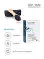 Мило-детокс Biotrade Pure Skin для шкіри обличчя та тіла з розширеними порами, 100 г