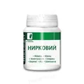 Міксофіт Нирковий таблетки по 0.45 г №45 у бан.