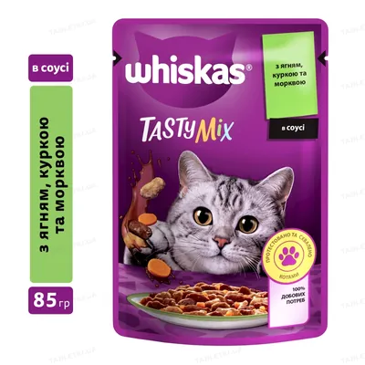 Корм вологий Whiskas для дорослих котів з ягням, куркою та морквою в соусі, 85 г