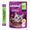Корм вологий Whiskas для дорослих котів з ягням, куркою та морквою в соусі, 85 г