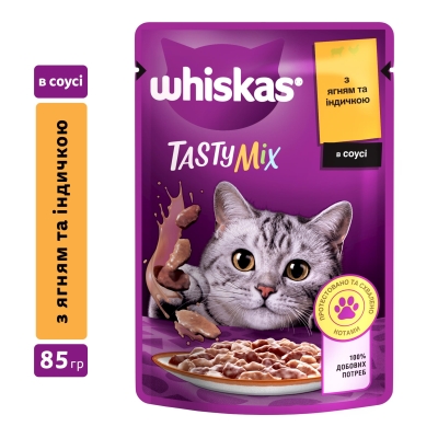 Корм влажный Whiskas для взрослых кошек с ягненком и индейкой в соусе, 85 г