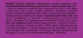 Корм влажный Whiskas для взрослых кошек с ягненком и индейкой в соусе, 85 г