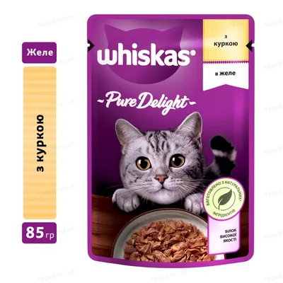 Корм вологий Whiskas Pure Delight для дорослих котів з куркою в желе, 85 г