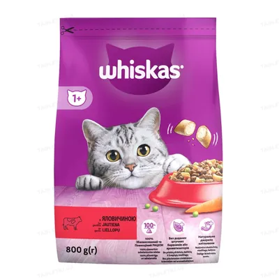 Корм сухий Whiskas для дорослих котів Яловичина, 800 г