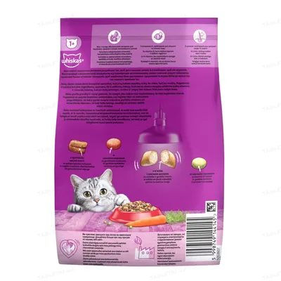 Корм сухий Whiskas для дорослих котів Яловичина, 800 г