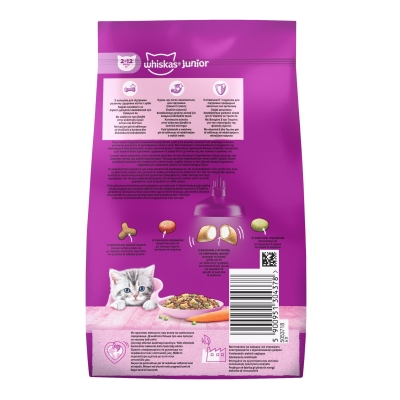 Корм сухой Whiskas для котят Курица, 300 г