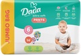 Подгузники-трусики Dada Extra Soft Extra Large детские, размер 6, 15+ кг, 56 шт