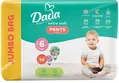 Підгузки-трусики Dada Extra Soft Extra Large дитячі, розмір 6, 15+ кг, 56 шт