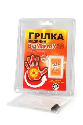 Грілка медична Фармасорбе від морозу, блістер