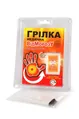 Грілка медична Фармасорбе від морозу, блістер