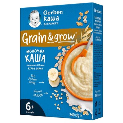 Каша молочная Gerber овсяно-пшеничная банан и киноа для детей с 6 месяцев, 240 г