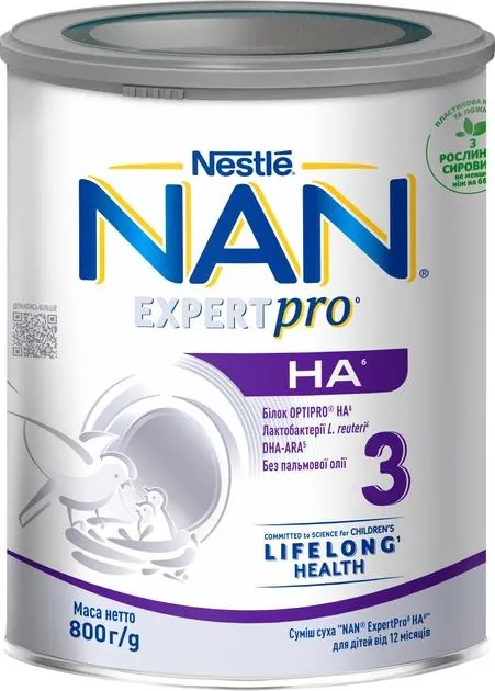 Суміш суха молочна NAN 3 Expertpro HA гіпоалергенна для дітей від 12 місяців, 800 г