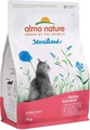 Корм сухой Almo Nature Holistic Cat для взрослых стерилизованных кошек со свежим лососем, 2 кг