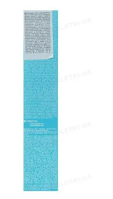 Прокладки гігієнічні щоденні Bella Panty Ultra Large, 18 штук
