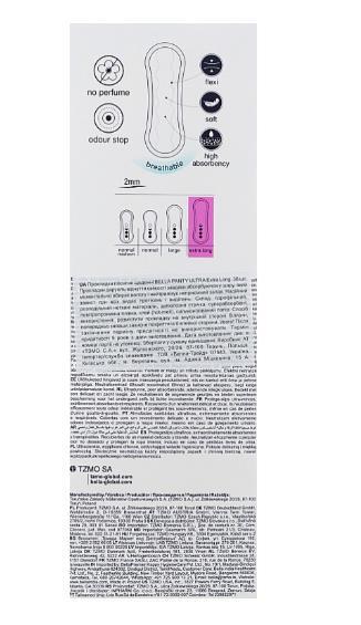 Прокладки гігієнічні щоденні Bella Panty Ultra Extra Long, 36 штук