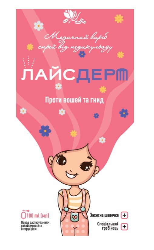 ЛайсДерм спрей від педикульозу, 100 мл