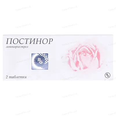 Постинор таблетки по 0.75 мг №2