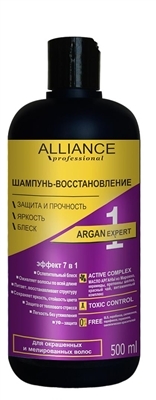 Шампунь-восстановление Alliance Professional Argan Expert, 500 мл