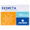 Екзиста капсули тв. по 150 мг №28 (14х2)