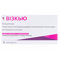 Визкью раствор д/ин. 120 мг/мл по 0.23 мл №1 во флак. с иголк.