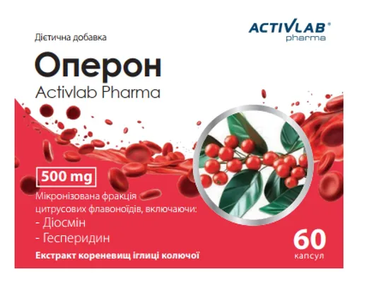 Оперон капсули №60 (10х6)