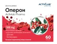 Оперон капсули №60 (10х6)