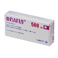 Флагіл супозиторії вагін. по 500 мг №10 (5х2)