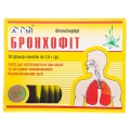 Бронхофит сбор по 1.5 г №20 в фил.-пак.