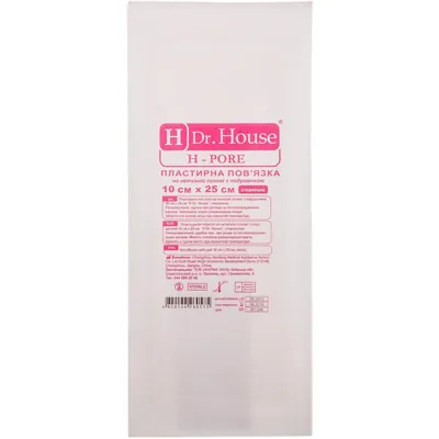 Пов'язка пластирна Dr. House H-Pore стерильна неткана 10 см х  25 см, 1 штука