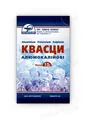 Квасци алюмокалійові порошок д/зовн. заст. по 15 г у пак.
