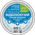 Зубний порошок Dr.Nice Відбілюючий, 100 г