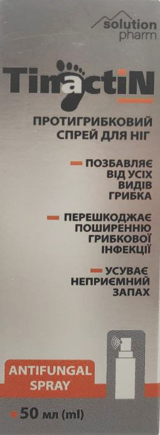 Спрей для ніг Tinactin Solution Pharm протигрибковий, 50 мл