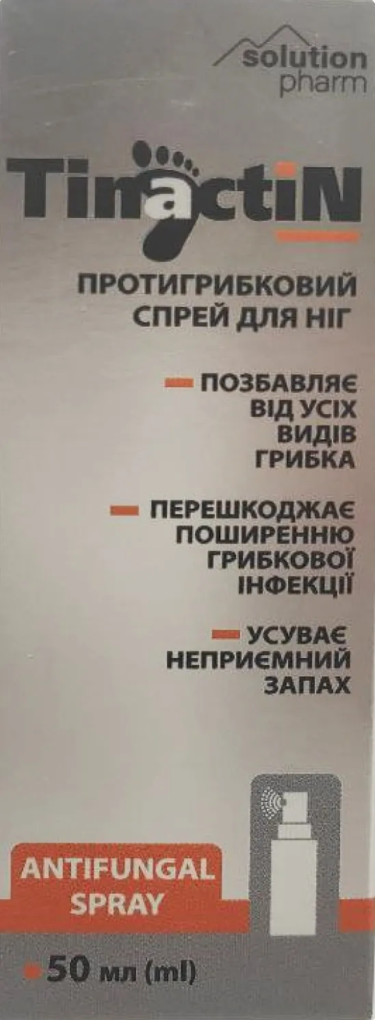Спрей для ніг Tinactin Solution Pharm протигрибковий, 50 мл