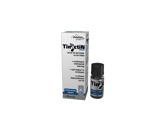 Засіб від грибка нігтів Tinactin Solution Pharm по 10 мл у флак.
