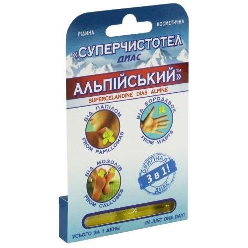 СуперЧистотел Диас Альпийский средство для удаления бородавок по 1.2 мл во флак.