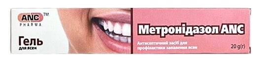 Метронидазол ANC гель антисептический для десен по 20 г в тубах