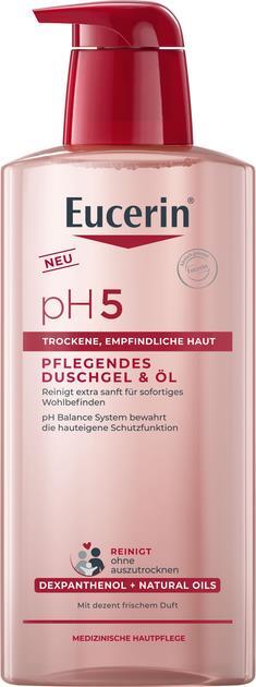 Гель для душа Eucerin рН5 деликатный с питательными маслами для чувствительной кожи (99316), 400 мл