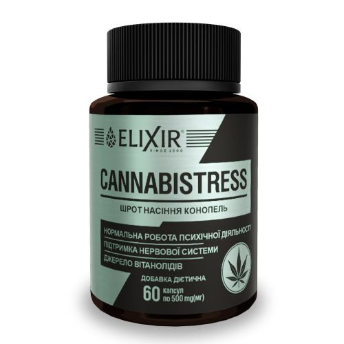 Канабистресс Cannabistress капсулы №60
