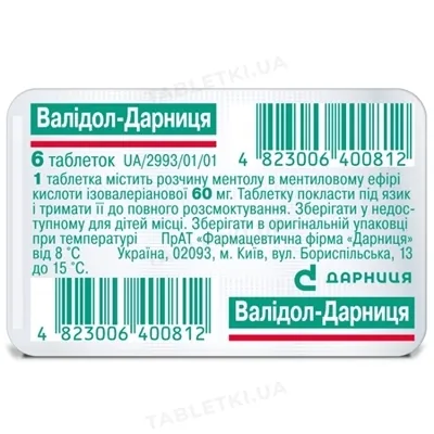 Валідол-Дарниця таблетки по 60 мг №6
