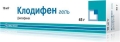 Клодифен гель 10 мг/г по 45 г у тубах
