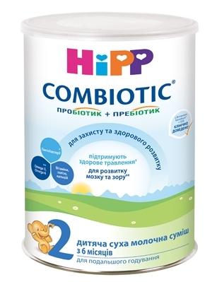 Смесь сухая молочная HiPP Combiotic 2, для детей с 6 месяцев, 750 г