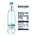 Вода минеральная Borjomi газированная, 1,25 л