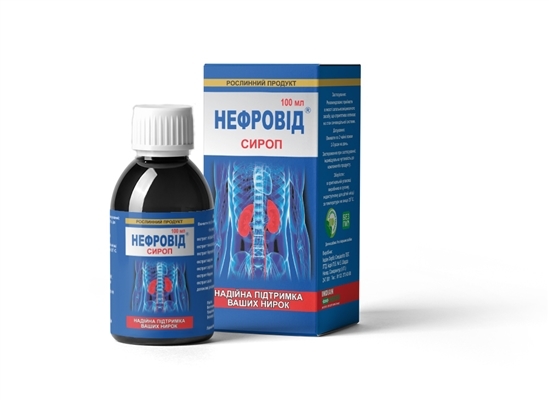 Нефровид сироп по 100 во флак.