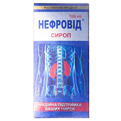 Нефровид сироп по 100 во флак.