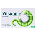 Улькавіс таблетки, в/плів. обол. по 120 мг №112 (14х8)
