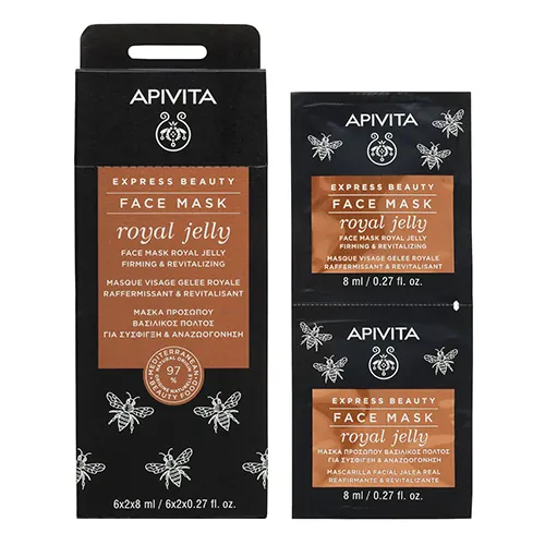 Маска для обличчя Apivita Express Beauty Пружність та відновлення з маточним молочком, 2 шт х 8 мл