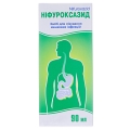 Ніфуроксазид суспензія ор. 200 мг/5 мл по 90 мл у флак. (бан.)