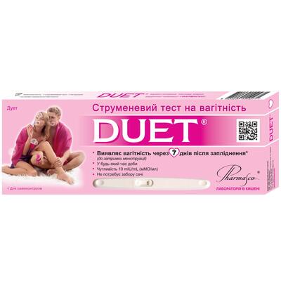 Тест струйный Duet для определения беременности, 1 штука