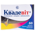 Квадевит таблетки, п/плен. обол. №60 (15х4)