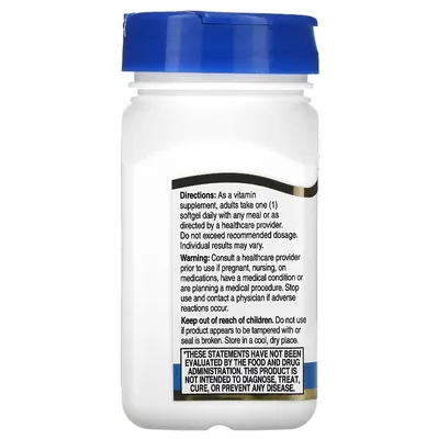 Вітамін A 21st Century Vitamin A 10,000 IU, 110 желатинових капсул